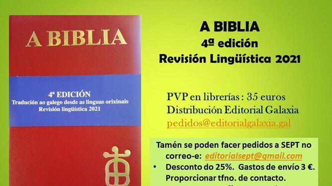 La Biblia en gallego