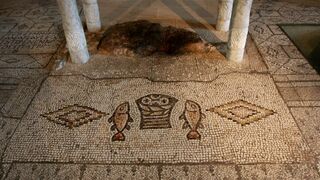 La iglesia de la Multiplicación de los panes y los peces