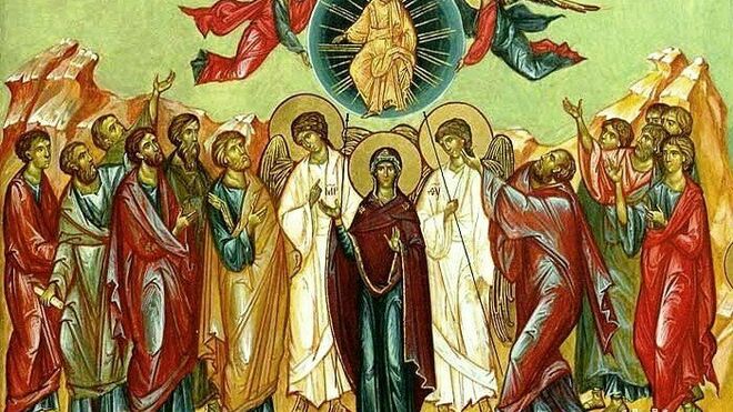Ascensión del Señor