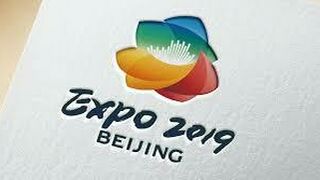 Roma, en la Expo Beijing 2019