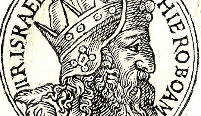 Jeroboam_II