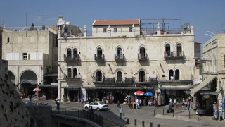 Uno de los inmuebles en disputa en Jerusalén