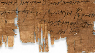 Imagen del papiro ofrecida por la Universidad en su web