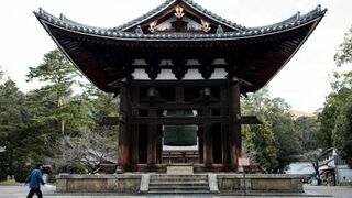 Templo budista en Japón