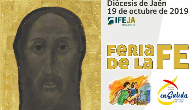Cartel de la Feria de la Fe en Jaén