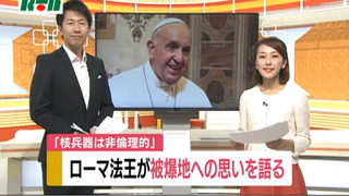 Francisco, en la televisión de Nagasaki