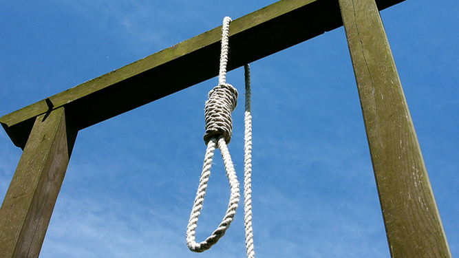 No a la pena de muerte