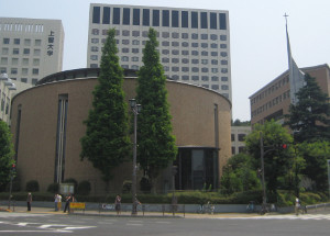 Iglesia de san Ignacio. Tokyo.