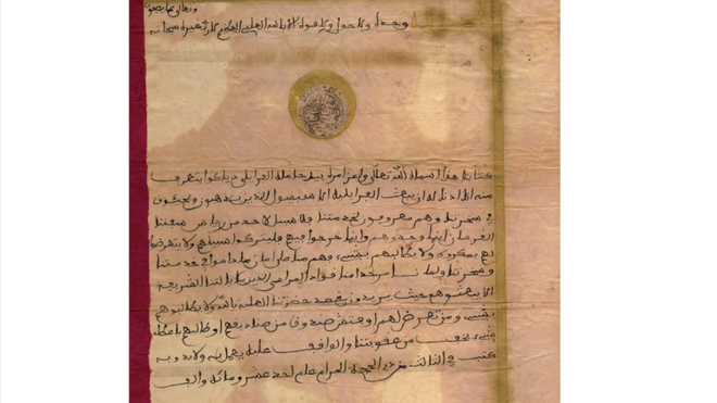 Presencia franciscana en Marruecos