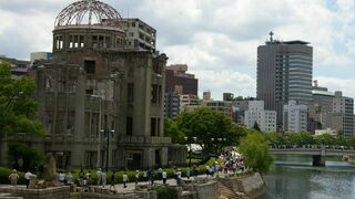 Restos de la devastación de Hiroshima