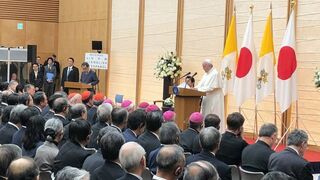 El Papa, ante las autoridades japonesas