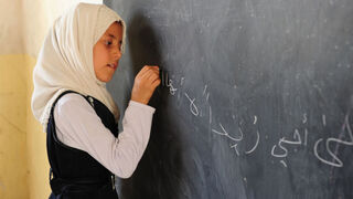 Seis comunidades españolas no tienen clase de Religión islámica en los colegios públicos