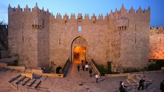 Puerta de entrada a Jerusalén