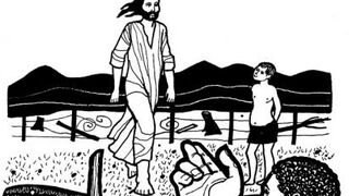 Conocer la figura de Jesús