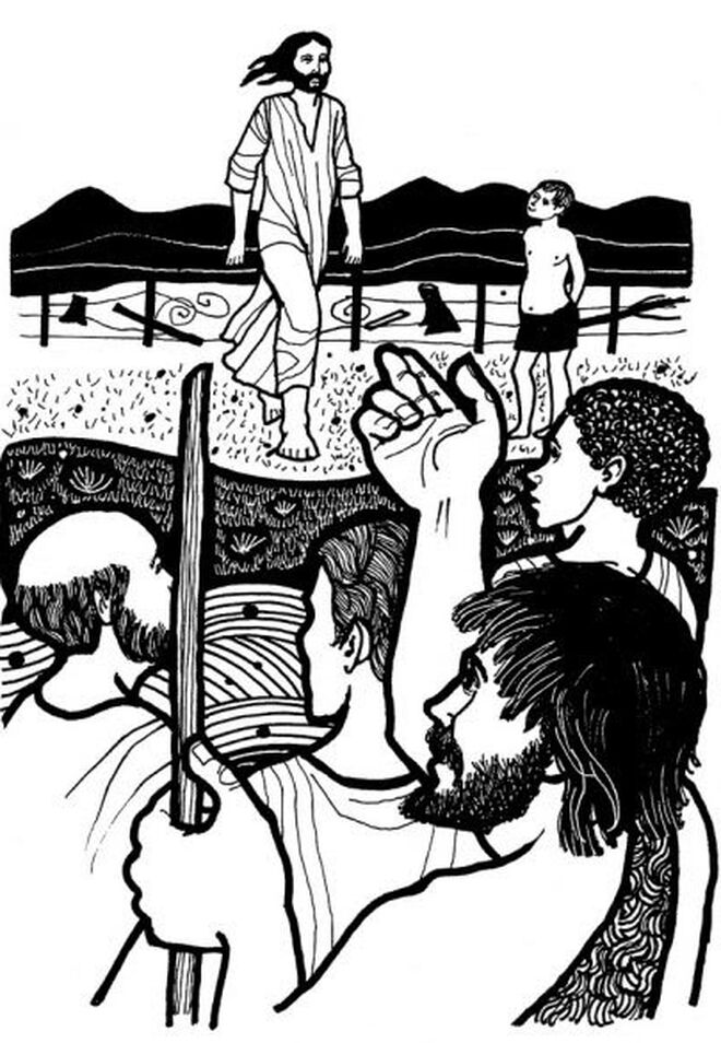 Conocer la figura de Jesús