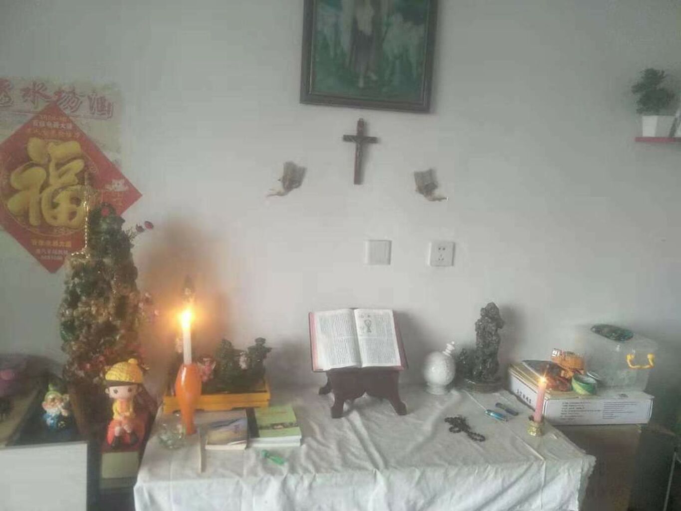 Celebraciones religiosas en casa