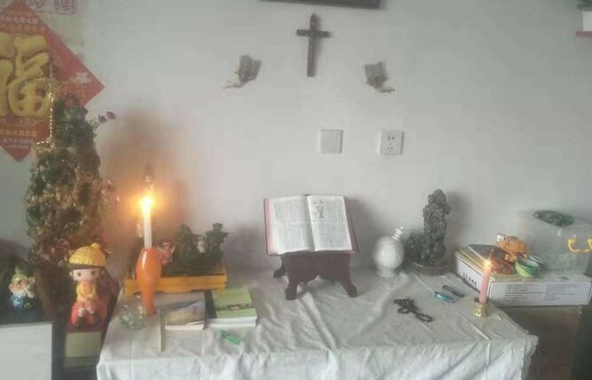 Un altar doméstico para la celebración íntima. China