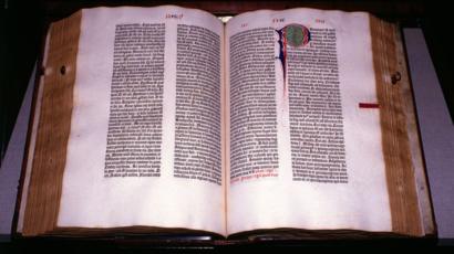 La Biblia de Gutenberg