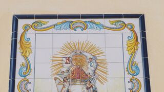 La Virgen de los huertanos