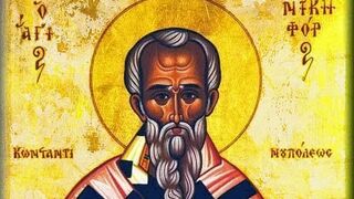 San Nicéforo: uno de los más prestigiosos escritores de la Iglesia de Oriente