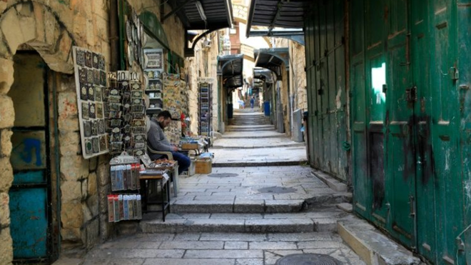 La Ciudad Vieja de Jerusalén