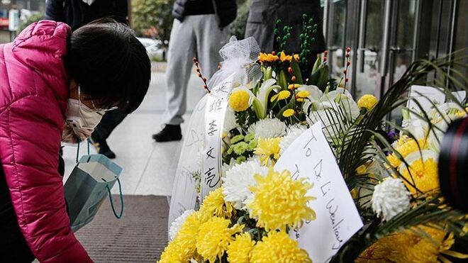 Muerte y coronavirus