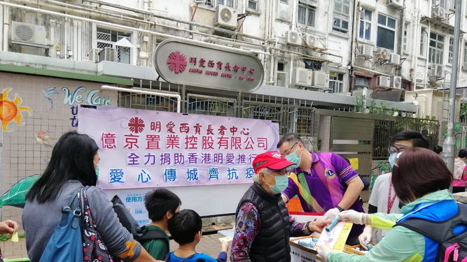 Cáritas Internacional en Asia