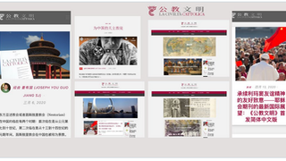 La Civiltà Cattolica, en chino