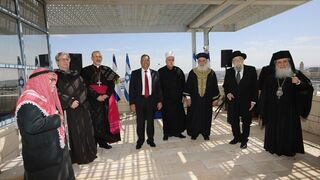 Líderes judíos, cristianos, musulmanes y drusos , juntos en Jerusalén