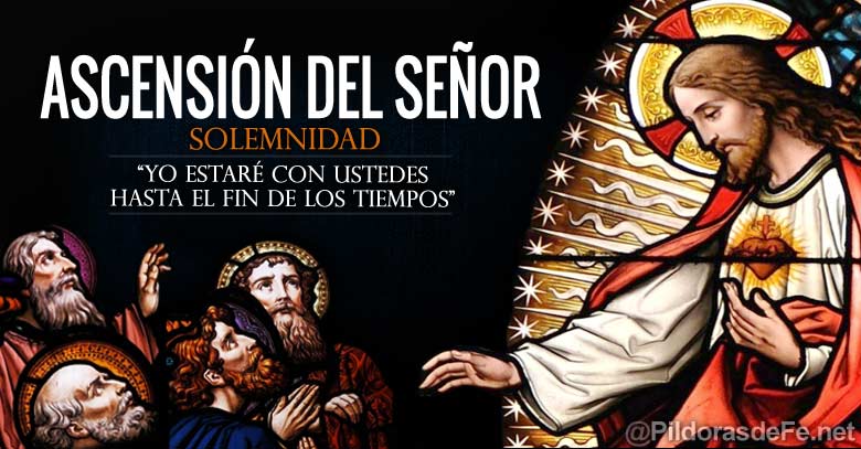 ascension-del-senor-jesus-solemnidad (1)