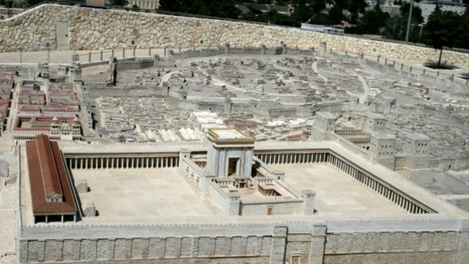 Museo de Israel, en Jerusalén