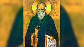 San Maximino