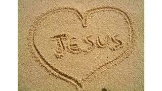 El corazón sagrado de Jesús