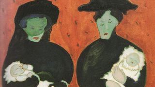 Imaginación simbólica