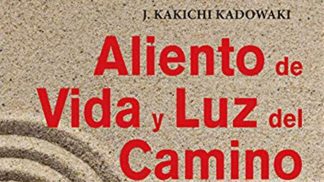 "Aliento de Vida y Luz del Camino", editado por San Pablo