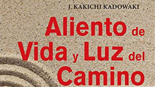 "Aliento de Vida y Luz del Camino", editado por San Pablo