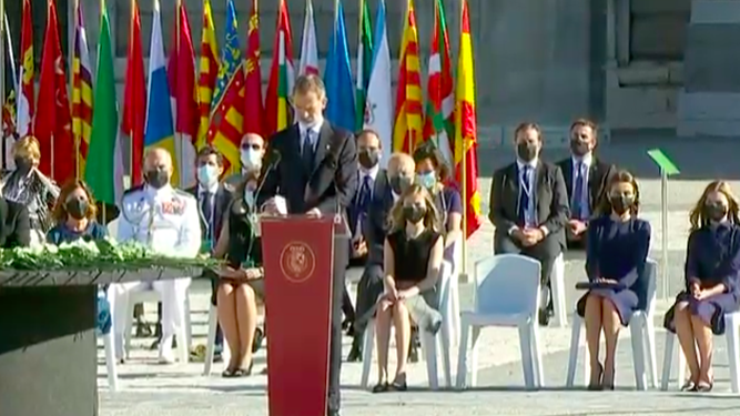El Rey interviene