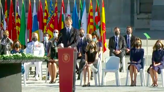 El Rey interviene