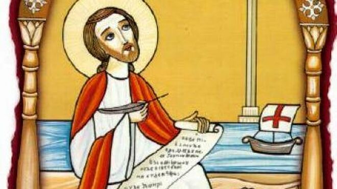 Biblias y Evangelios falsos en las iglesias coptas