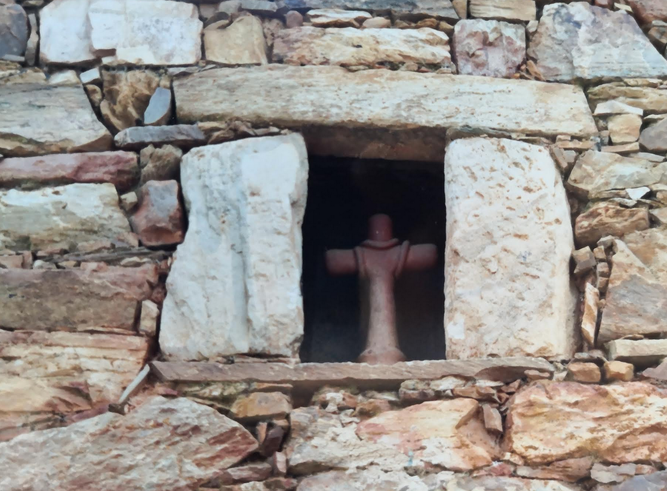 Cruz de Santa Cristina de los Polvazares