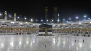 La Meca se prepara para la peregrinación más reducida de su historia