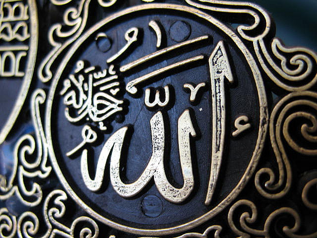 islam_title1
