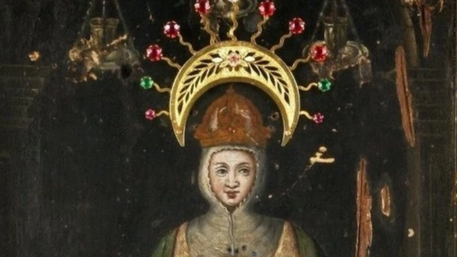 María de la Consolación