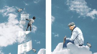 La vida al final de la vida