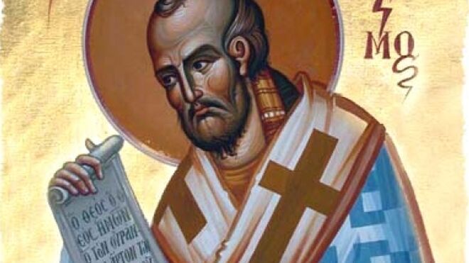 San Juan Crisóstomo