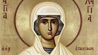 Santa Thais (La cortesana penitente)