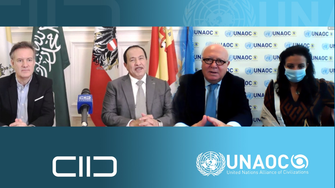 El KAICIID y la Alianza de Civilizaciones