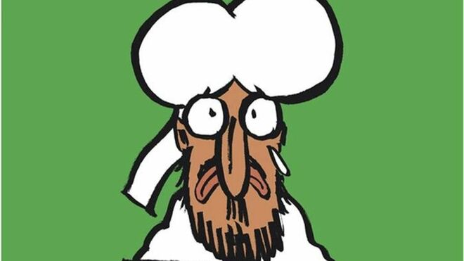 Las lágrimas del profeta