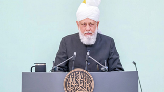 Hazrat Mirza Masrur Ahmad, líder mundial de la Comunidad Musulmana Ahmadía