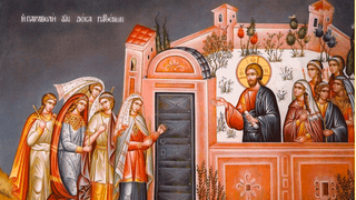 Parábola de las vírgenes necias